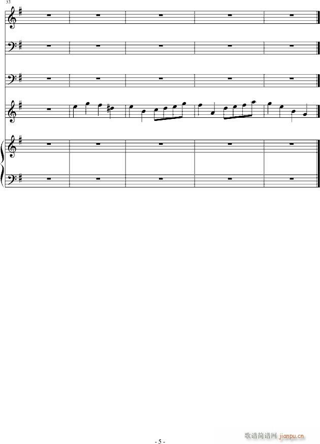 To You  and Him  No.3_Ｓòrγy.5