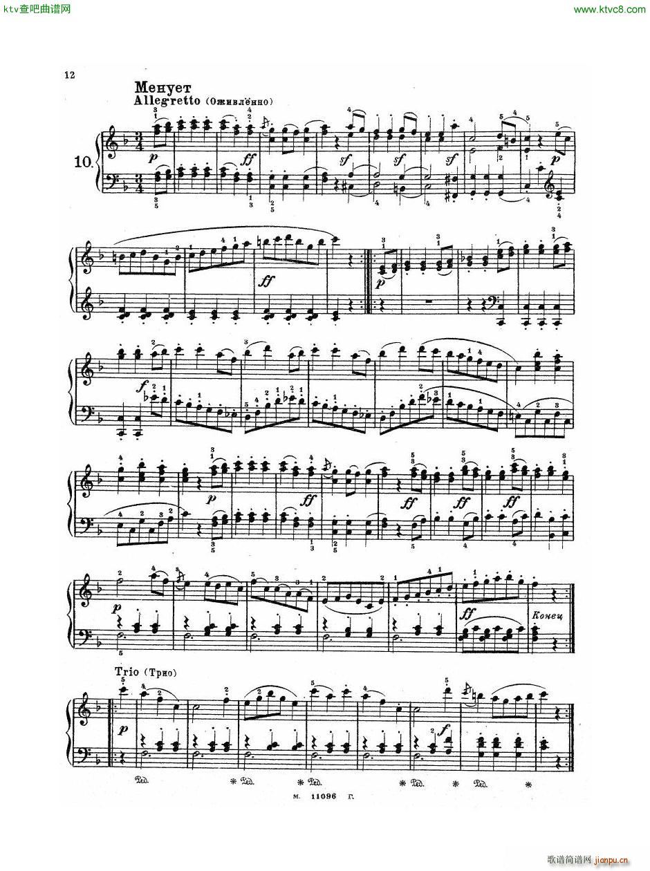 Haydn Twelve Easy Pieces For Piano13
