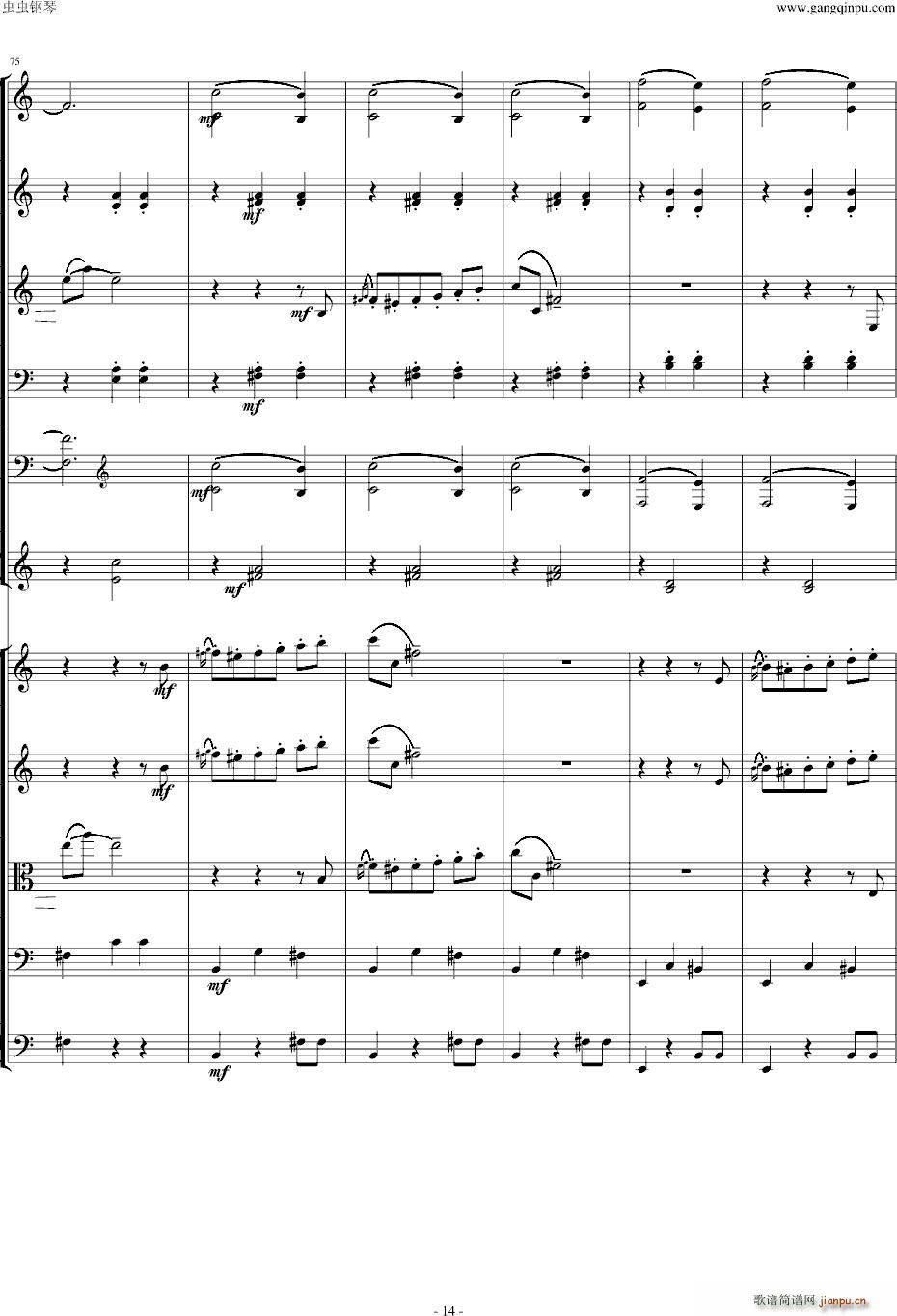 阿尼特拉舞曲_格里格14