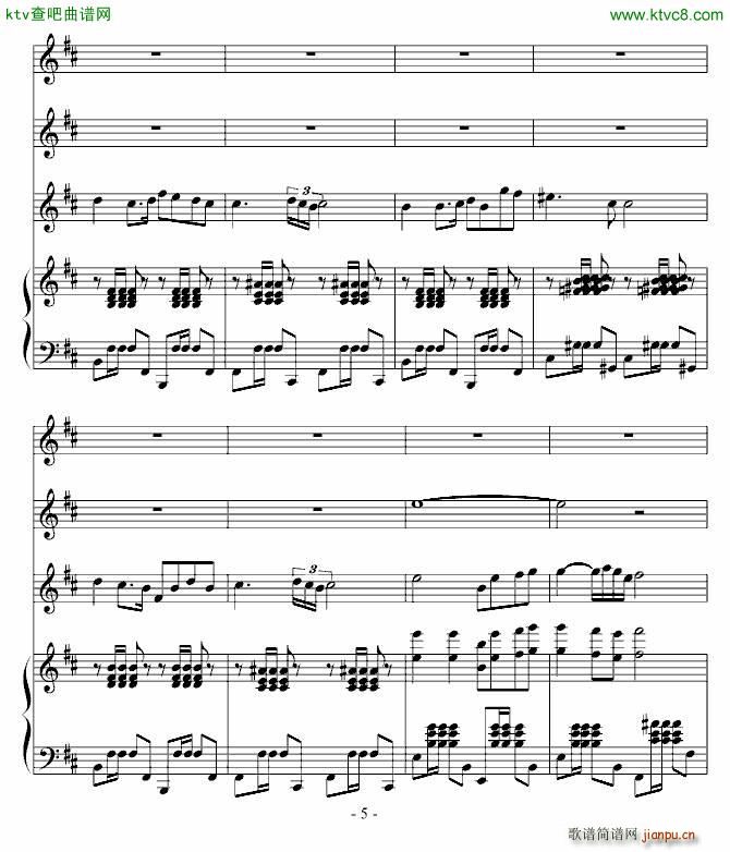 闲驴 二胡 钢琴 合成音色_DB2