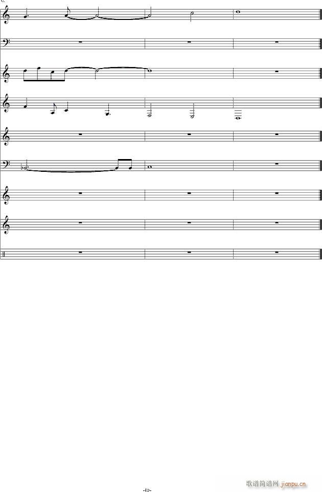 少年行 变奏（仙剑4）_仙剑奇侠传10