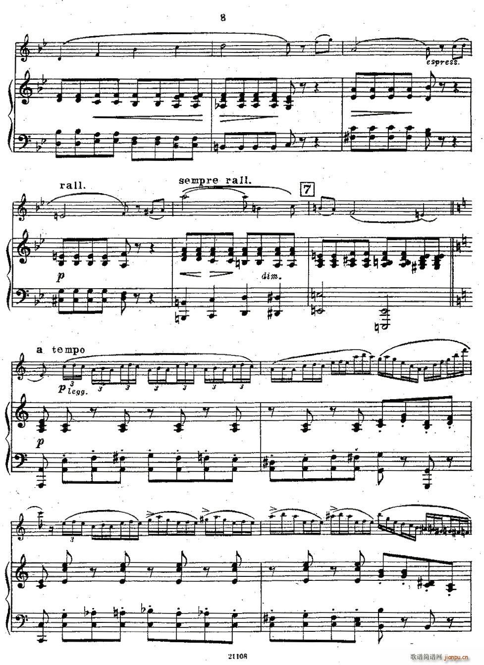 Chaminade Flute Concertino（莎米纳德长笛协奏曲）3