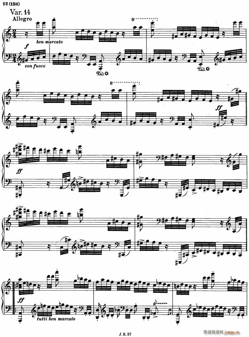 Paganini Vars 112