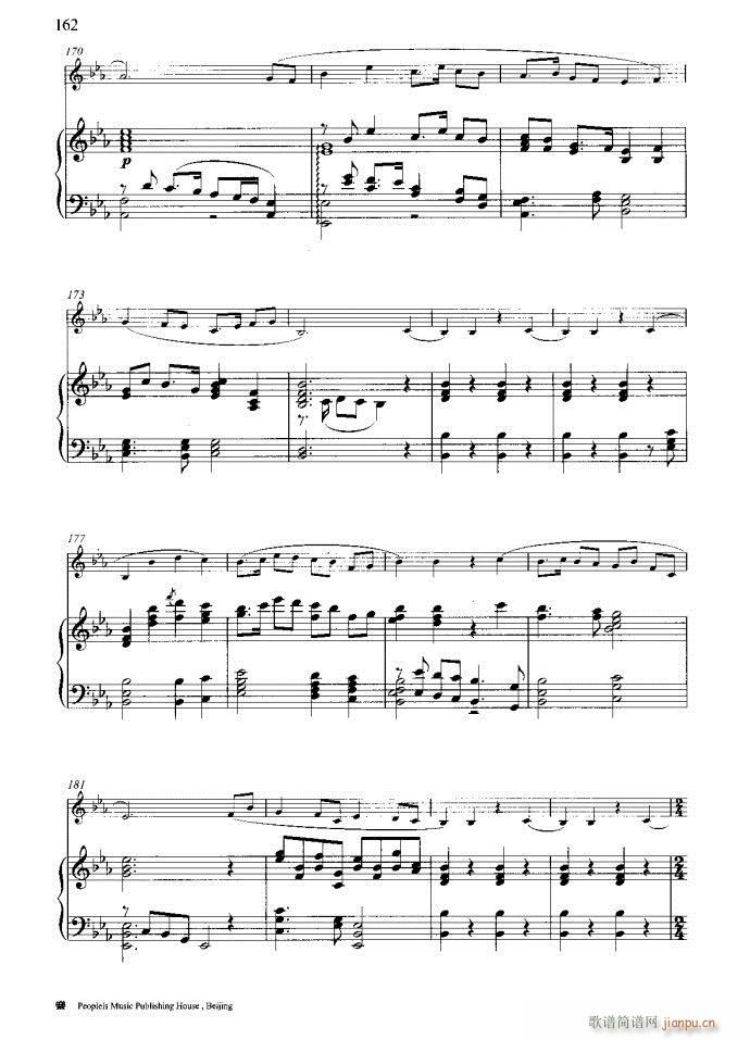 笛子与钢琴16首121-1732