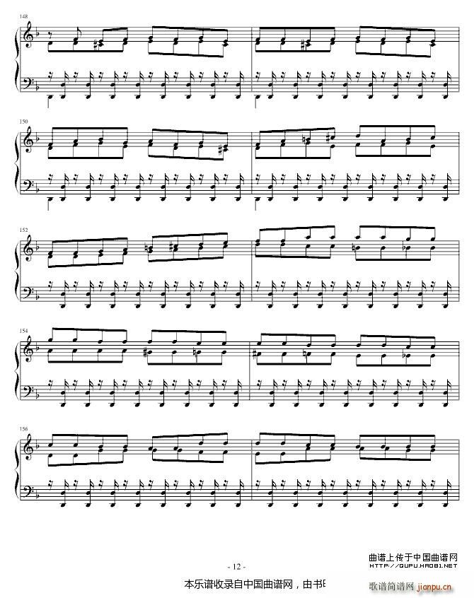 Concerto（巴赫第一键盘乐协奏）12