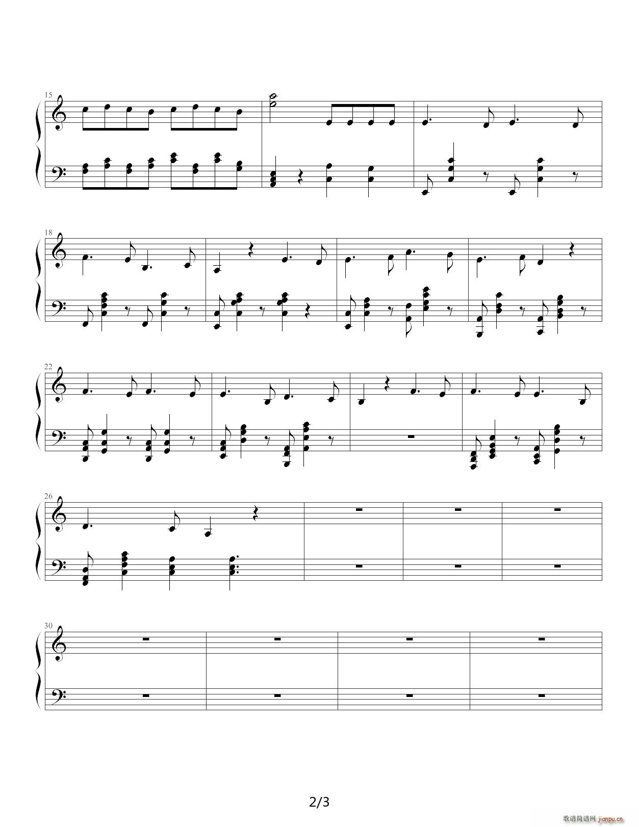 勃拉姆斯变奏 C调2