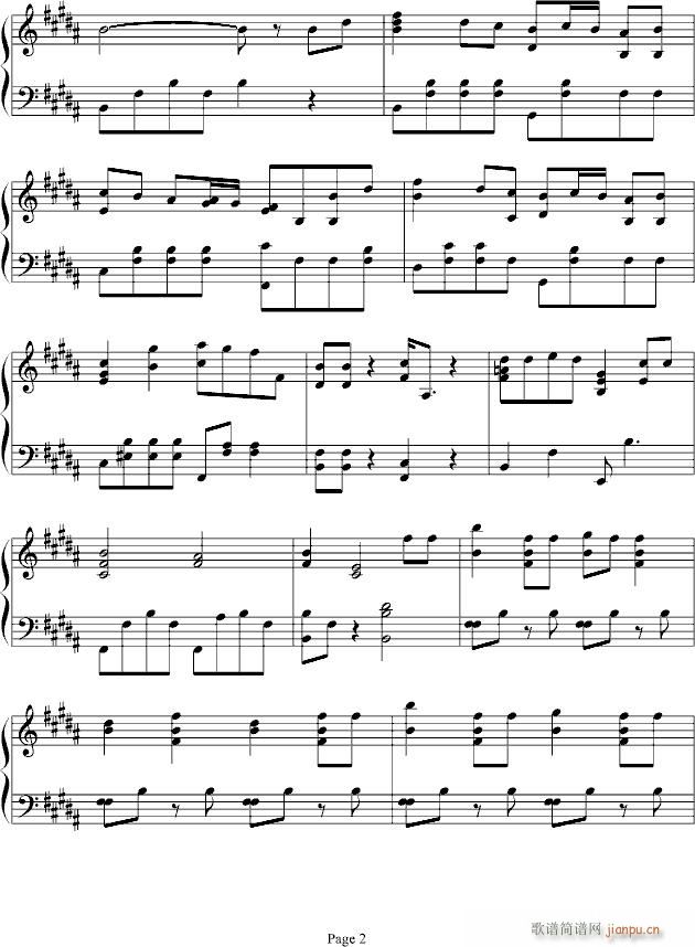 古老的大��_平井坚2