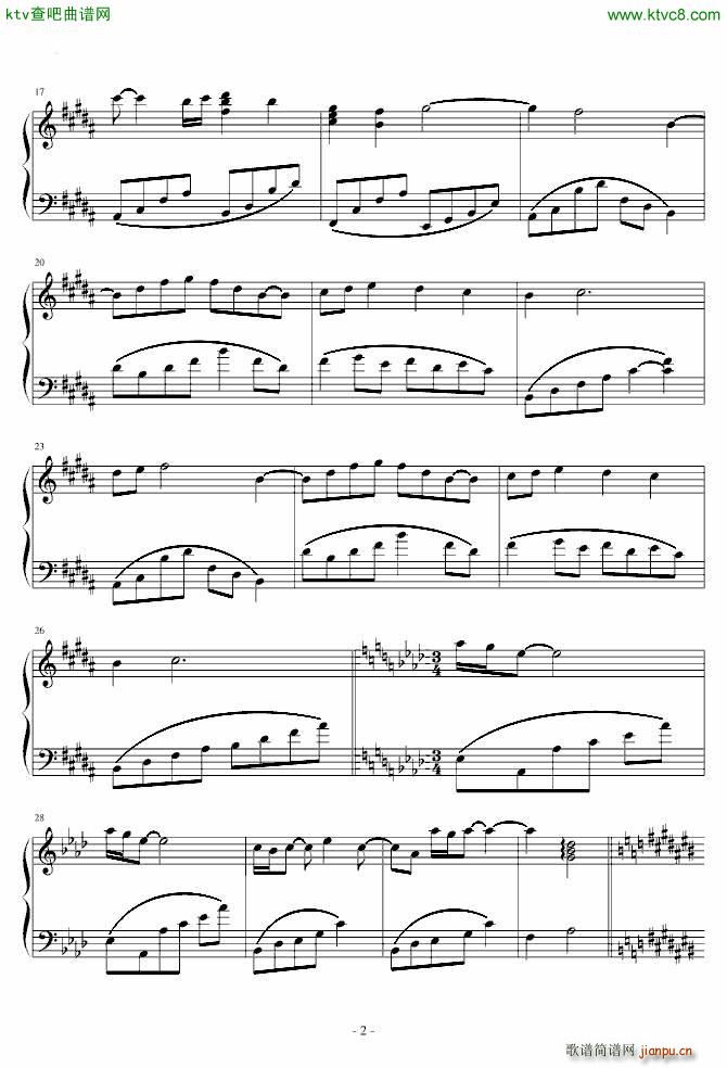 巴巴多斯岛的白沙_班得瑞 Bandari2