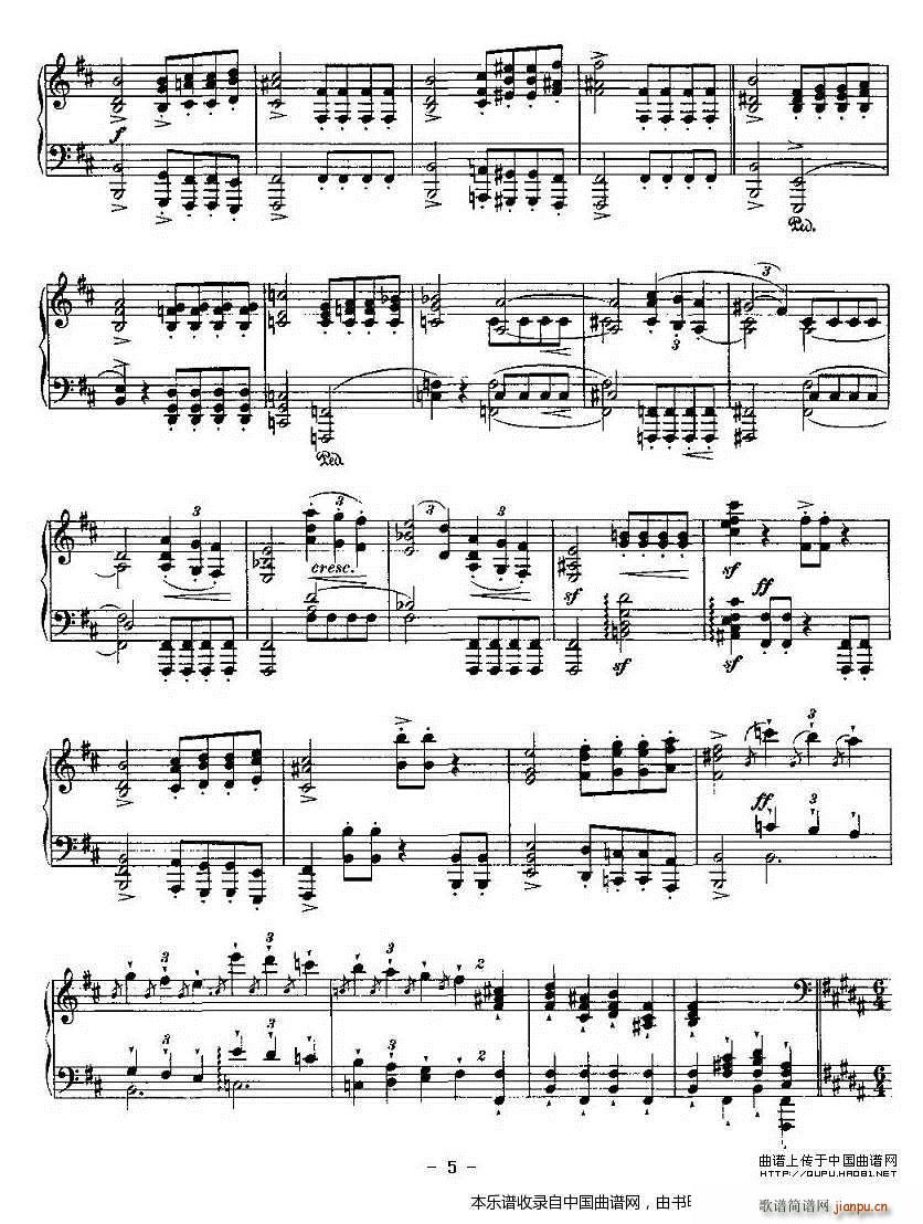 Ballades（勃拉姆斯4首叙事曲）5