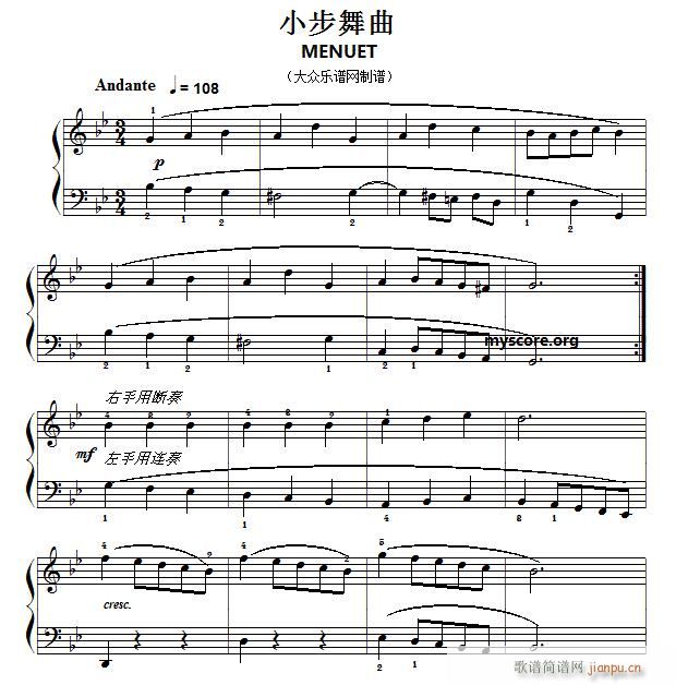 巴赫初级钢琴曲之二 小步舞曲1