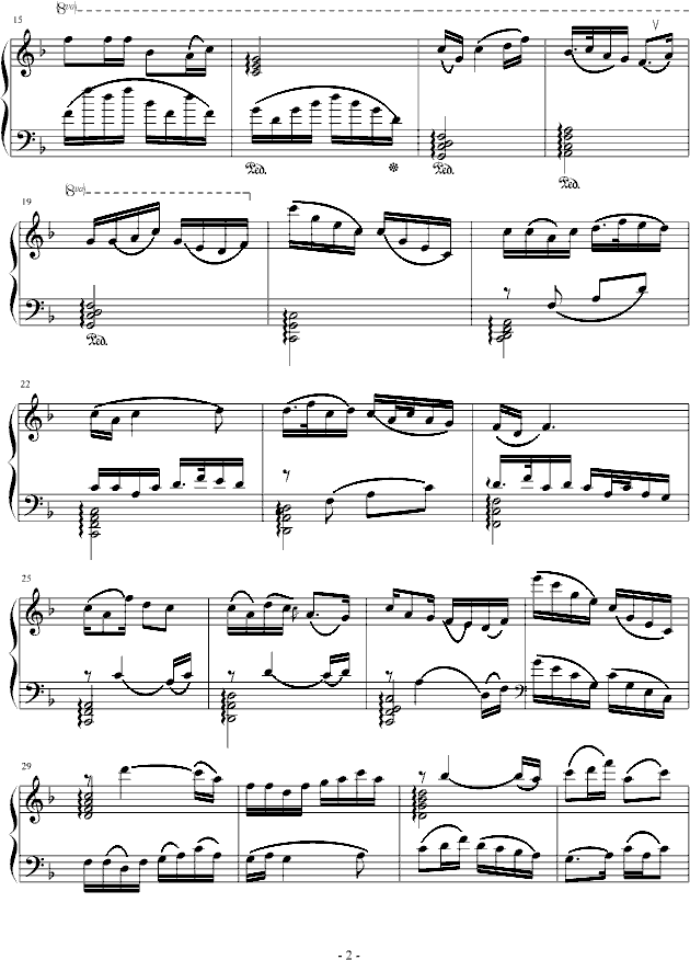 有这么一个好地方_音乐作坊2