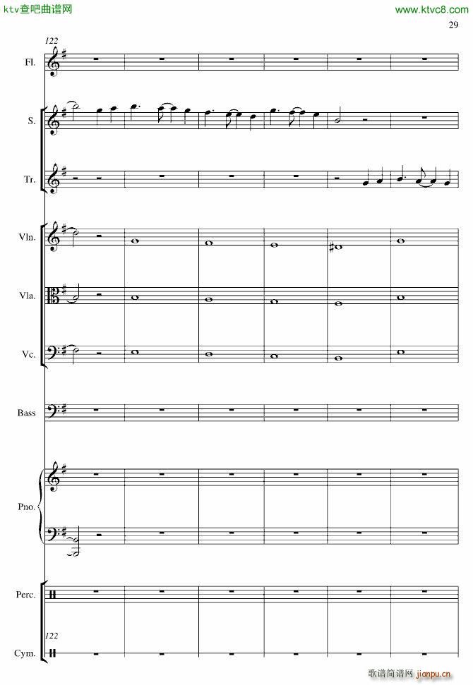 Global Warming_torrance9229