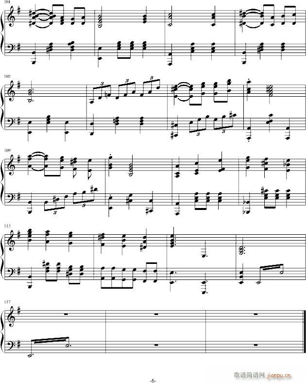 白蔷薇组曲⒋镜中的舞步，永不绽放的蔷薇6