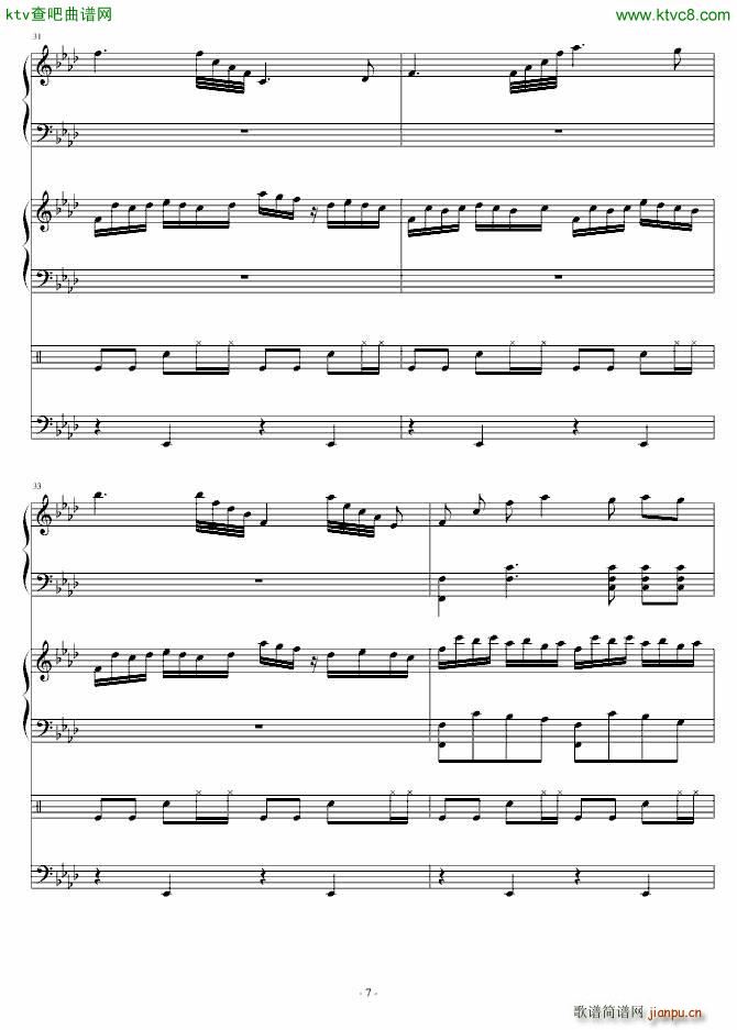 brilliant dance floor_Strewart7