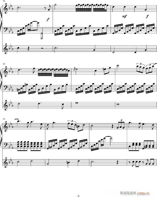 学校的黑夜_PianoYZ2