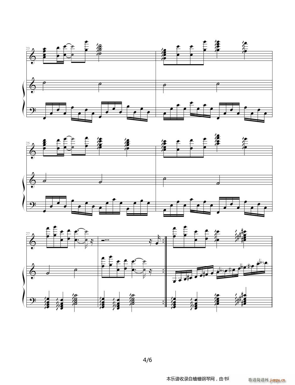 全部奥运歌曲曲目合集14首(雪域高原369-千山万水(弹唱版))4