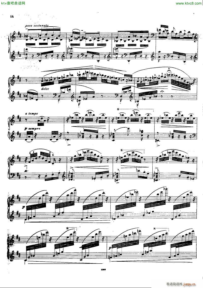 Bizet Weiss Carmen fantasie12