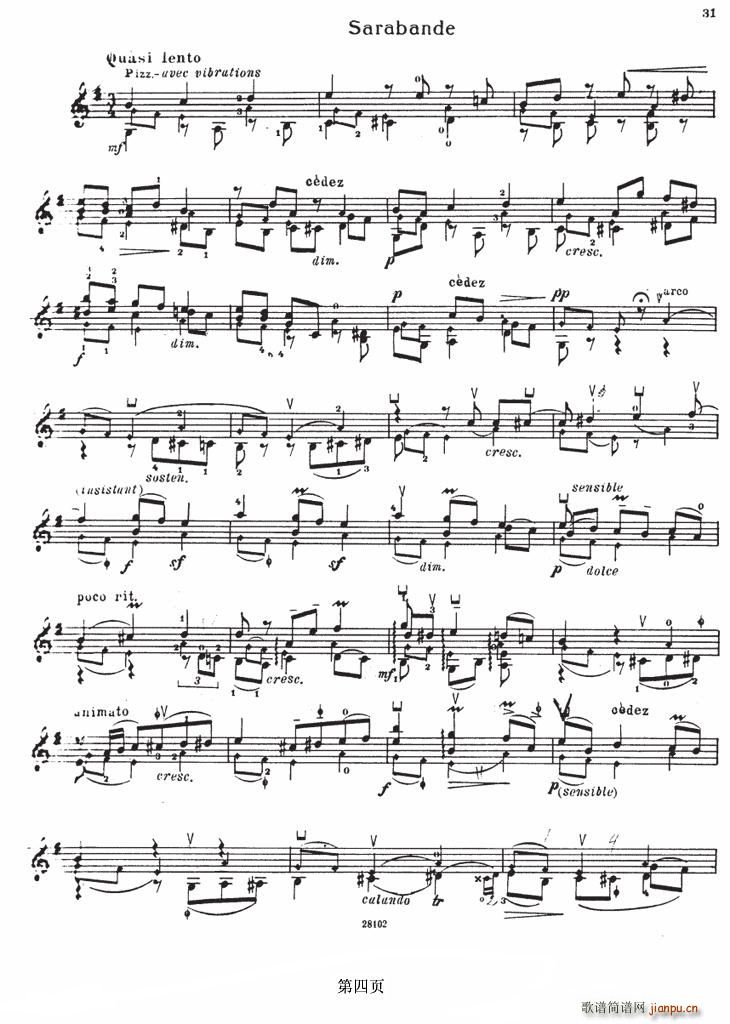 SONATE No4（伊萨伊小提琴奏鸣曲）4