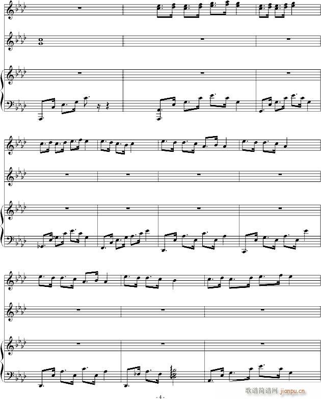 Merrily Fade Into Ash_血腥残阳4