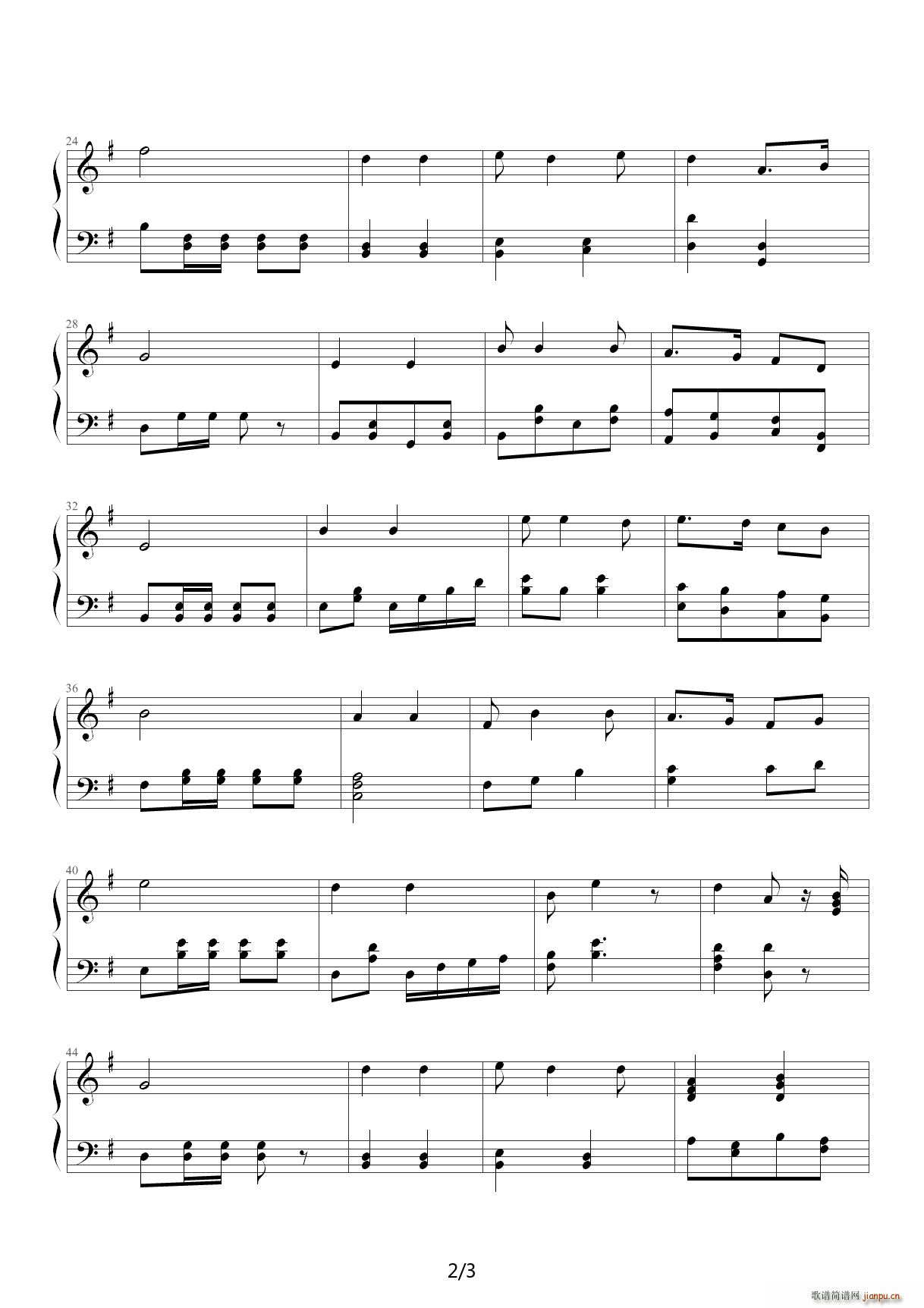 海中之蓝进行曲 G调2