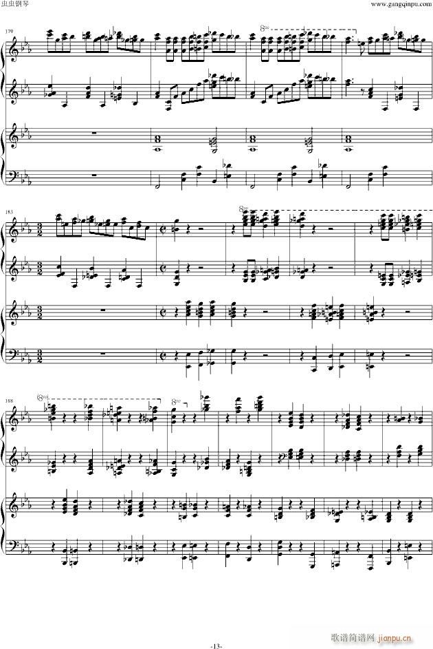 拉赫玛尼诺夫c小调第二钢琴协奏曲第三乐章_拉赫马尼若夫13