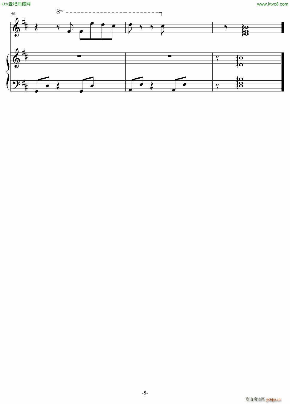 夏日summer time_pianohood5