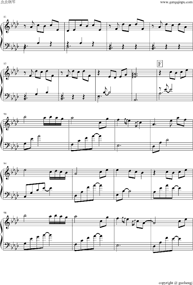 绵雪（《冬》）-钢琴谱(钢琴曲)-深町 纯5