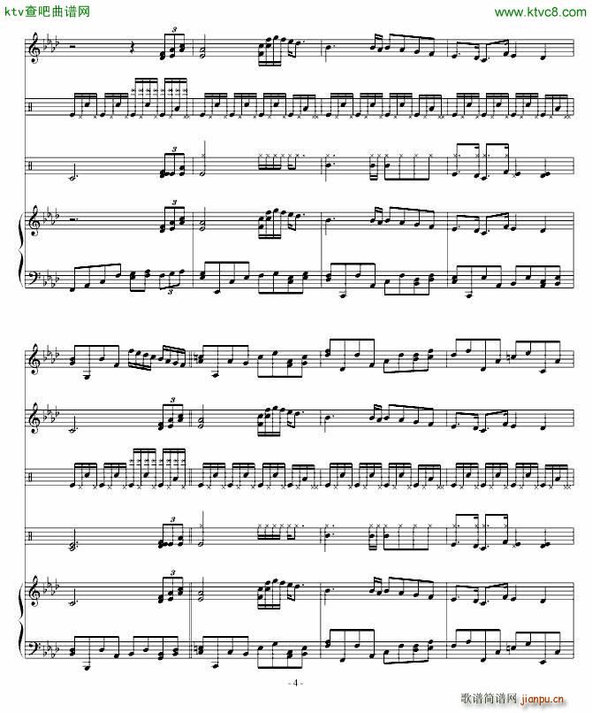 泪情戒盒_高天海 Skysea4