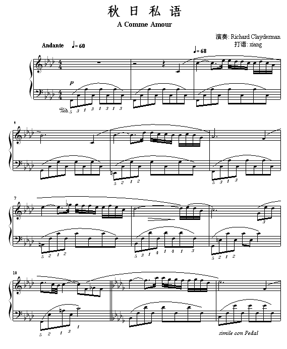 秋日的私语-钢琴谱(钢琴曲)-克莱德曼1