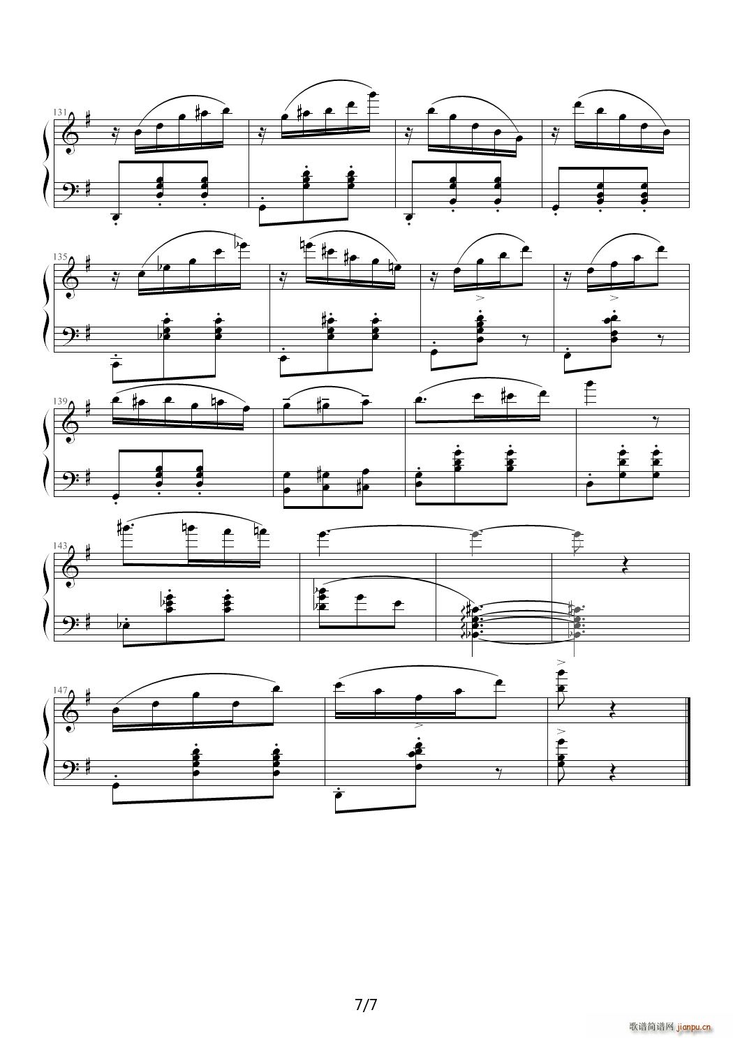 旋律圆舞曲 G调7