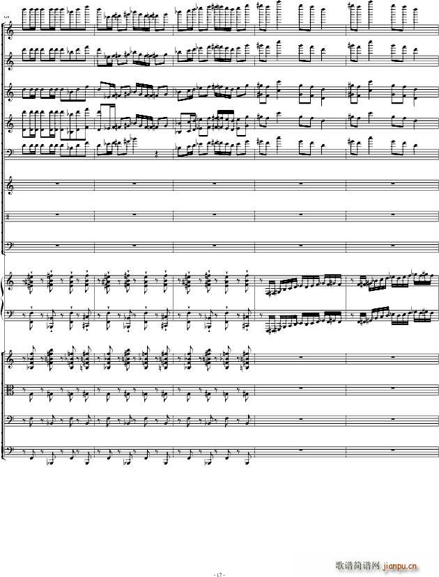 肖斯塔科维奇第二钢琴协奏曲第一乐章_肖斯塔科维奇17