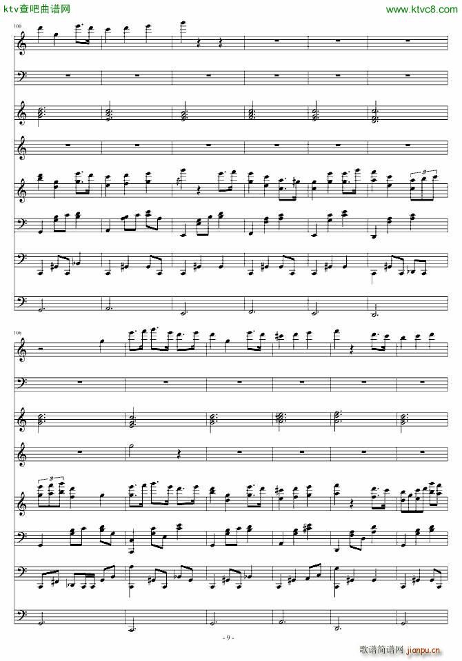 双子座 Gemini_ellocz9