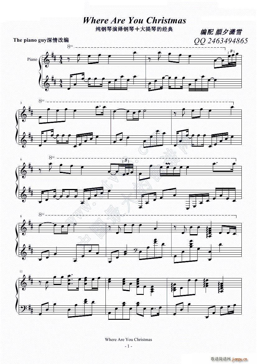 Where Are You Christmas完美纯钢琴版_the Piano Guys1