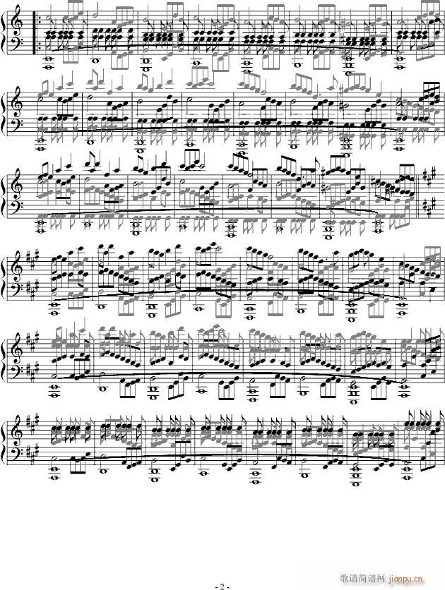 无尽循环 管风琴的触键_EdwardLeon2