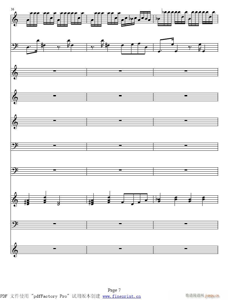 维瓦尔蒂  四季 夏  小提琴协奏曲1-8提琴7