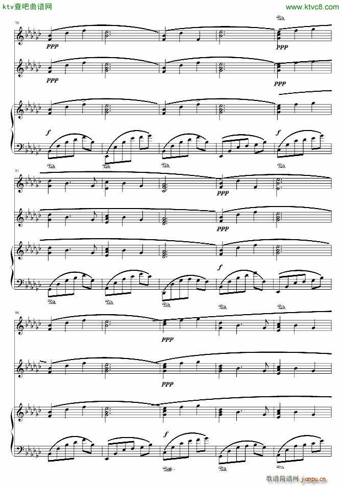 为你写的歌_班得瑞 Bandari2