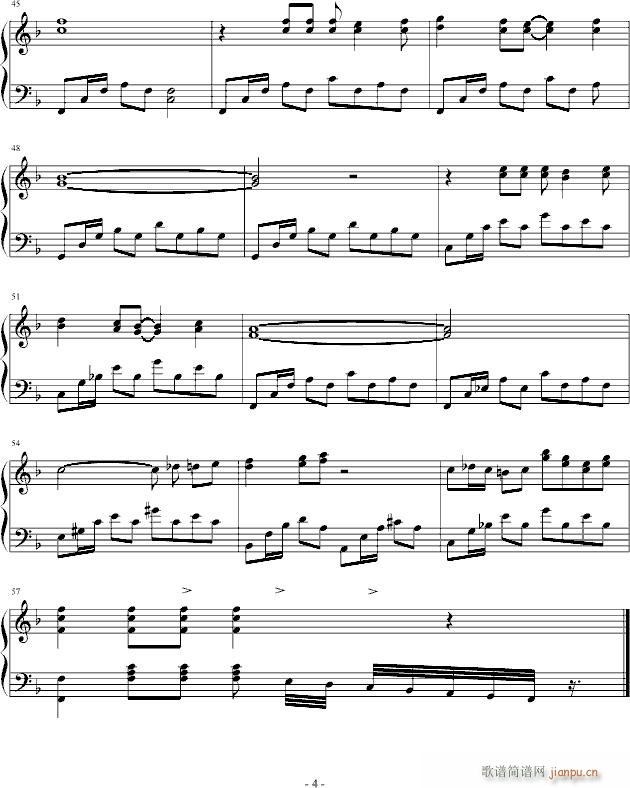 伦巴舞曲_文武贝4