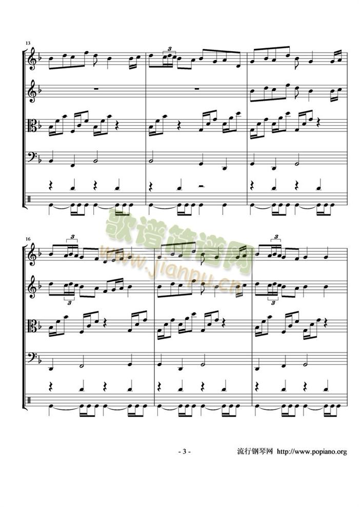 Bard Dance3