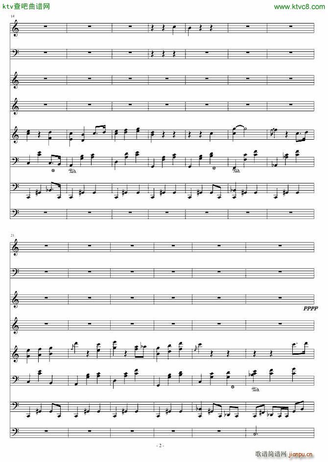 双子座 Gemini_ellocz2