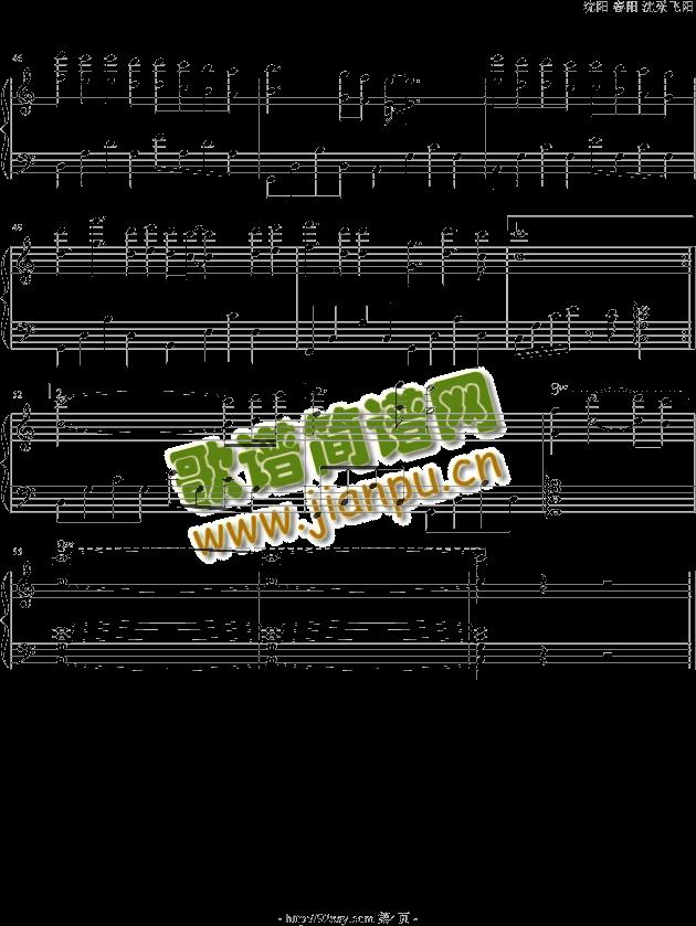 把泪水擦干4