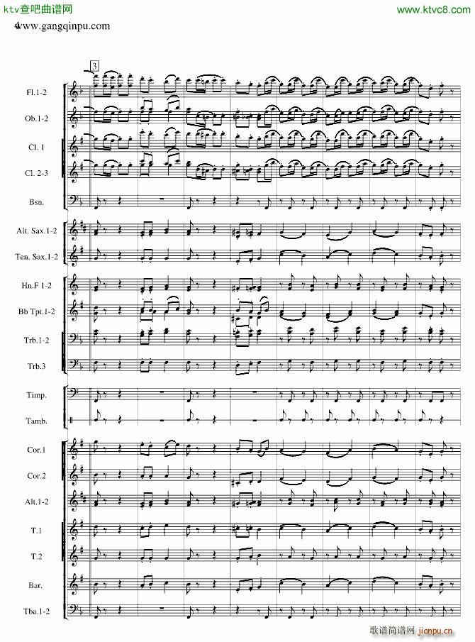 俄罗斯舞曲 铜管乐队_柴科夫斯基 Peter Ilyich Tchaikovsky4