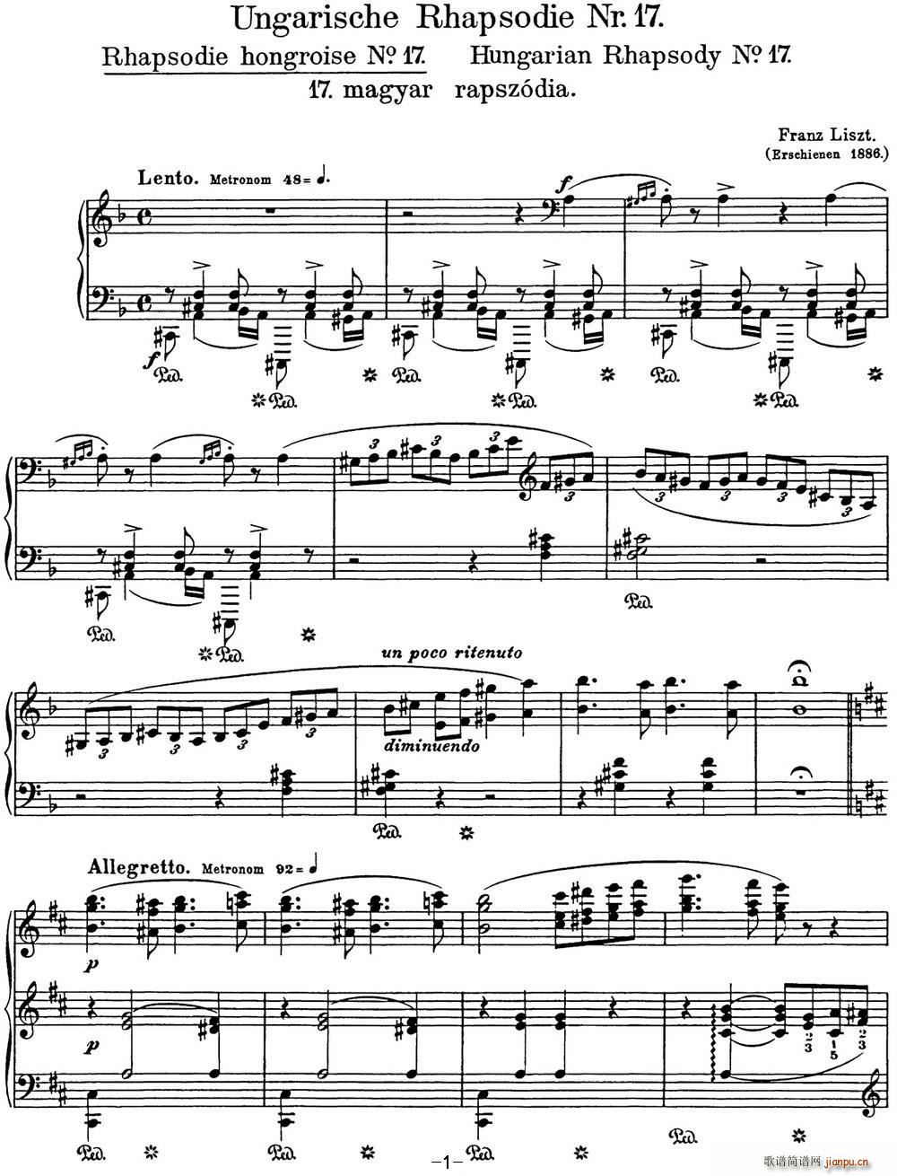 李斯特 匈牙利狂想曲CD Hungarian Rhapsodies S 244 No 171