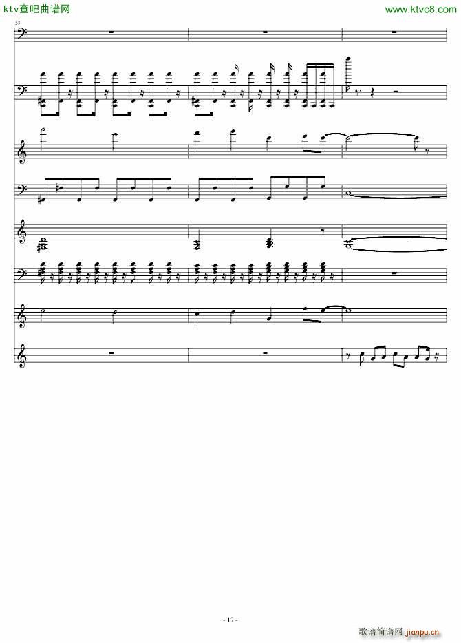 千山万水 电子乐版_周杰伦17