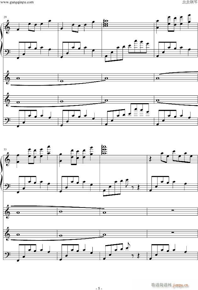 寻秦记插曲-（赵国公主）（我改了的~~~~）_影视1