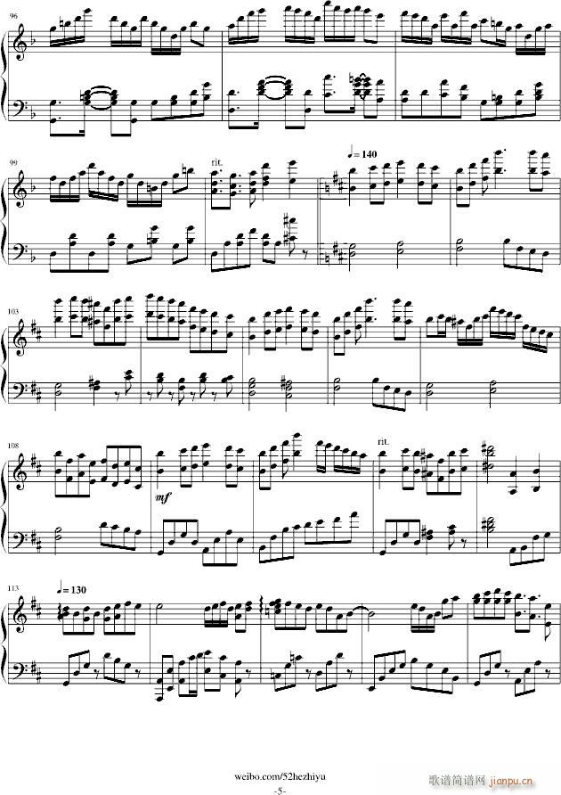 三千寻守丶繁花入梦【终】_Heskey 包子5