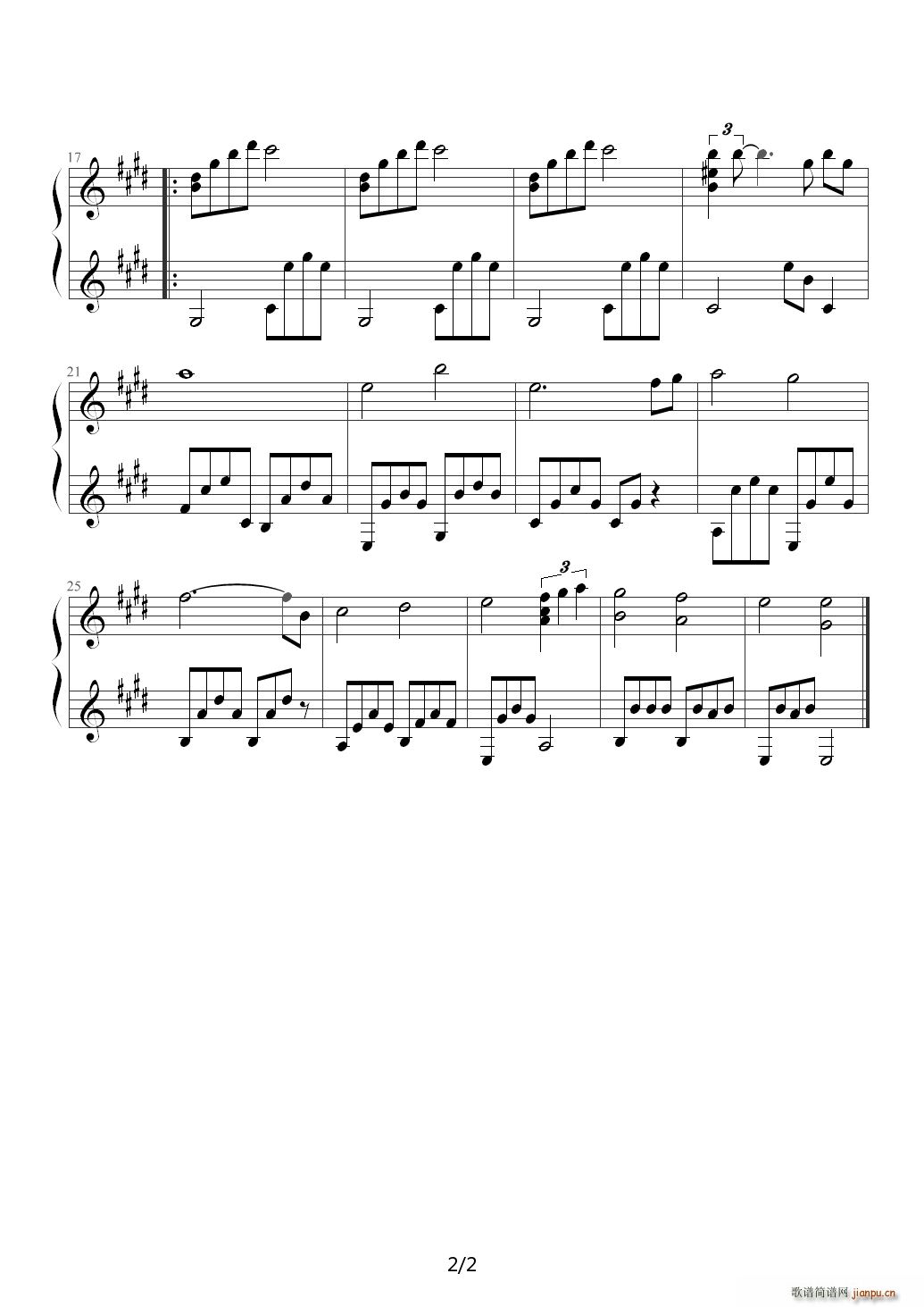 Cant help falling in love E调2