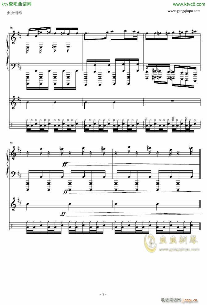 魔理莎和六个蘑菇_东方project7