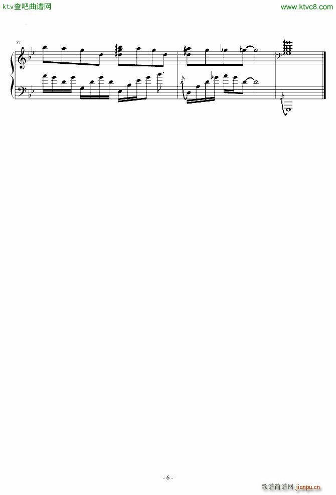 Requiem for a Dream6