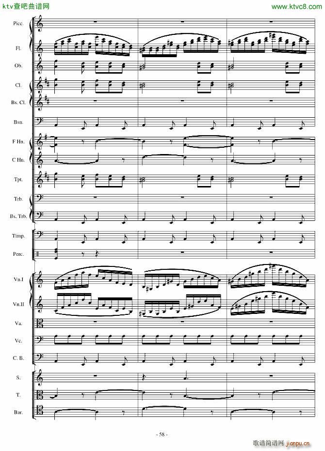 传奇交响诗庄严雄壮紧张58