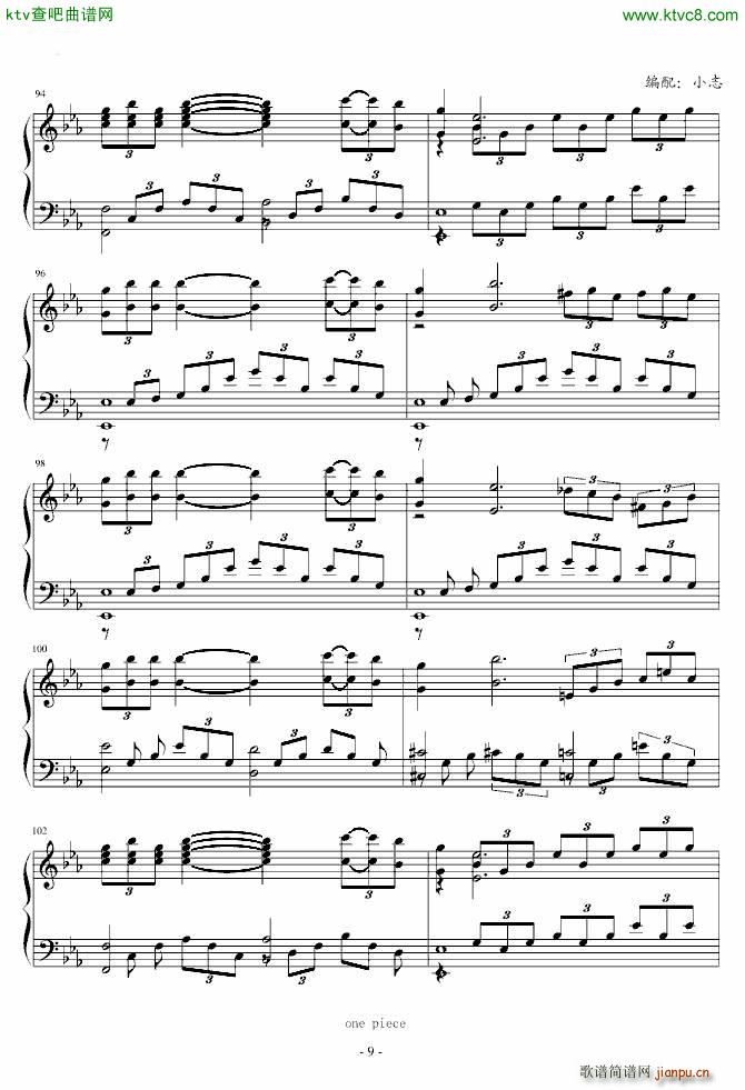 Spinks nice wine_动漫9